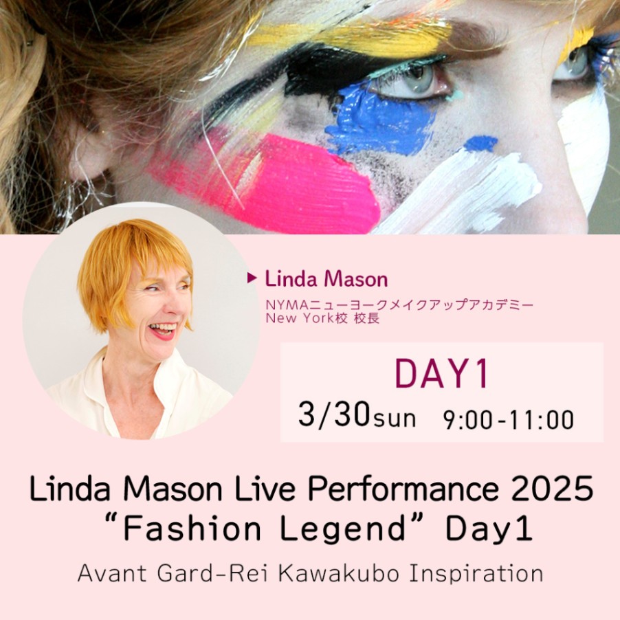 【オンライン】Linda Mason Live Performance 2025 “Fashion Legend”　2days-Day1